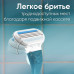 Бритва со сменной кассетой Gillette Venus Smooth