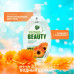Мыло жидкое Organic Beauty Защитное Календула 500 мл