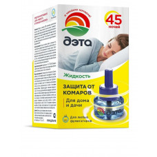 Жидкость от комаров и летающих насекомых для фумигатора ДЭТА, 45 ночей, 30 мл