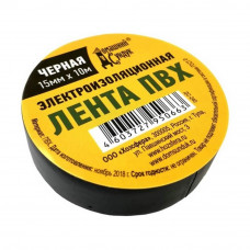 Изолента ПВХ Домашний Сундук 15мм*0,15*10м в/с, черная, ДС-240