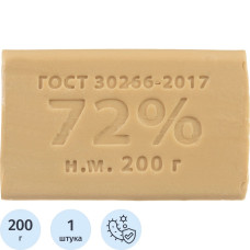 Мыло хозяйственное ММЗ 72% 200 г (без обертки)