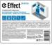 Стиральный порошок универсальный Effect Omega 506, 10кг, для сложных белковых загрязнений