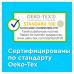 Женские гигиенические тампоны с аппликатором TAMPAX Compak Pearl Regular Duo, 16 шт