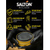 Воск для обуви из гладкой кожи Salton, черный, в банке, 75 мл