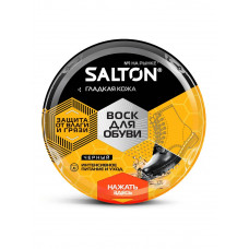 Воск для обуви из гладкой кожи Salton, черный, в банке, 75 мл