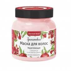Маска для волос Русское поле Укрепляющая с экстрактом Граната 250 мл