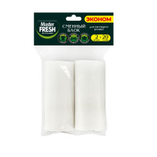 Сменные блоки для ролика Master FRESH ЭКОНОМ, для чистки одежды, 20 листов 2 штуки