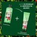 Шампунь Herbal Essences Белая клубника и Сладкая мята, для очищения и питания волос, 400 мл