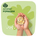 Женские гигиенические прокладки Naturella Classic Normal Ромашка Ежедневная Защита, ароматизированные с крылышками, 18 шт