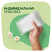 Женские гигиенические прокладки Naturella Classic Normal Ромашка Ежедневная Защита, ароматизированные с крылышками, 18 шт