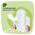 Женские гигиенические прокладки Naturella Classic Normal Ромашка Ежедневная Защита, ароматизированные с крылышками, 18 шт