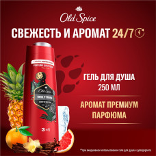 Old Spice мужской гель для душа + шампунь 3в1 Wolfthorn 250мл