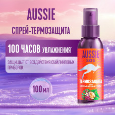 Спрей-термозащита несмываемый Aussie SOS, для поврежденных и сухих волос, 100 мл