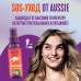 Спрей-термозащита несмываемый Aussie SOS, для поврежденных и сухих волос, 100 мл
