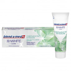 Зубная паста Blend-a-med, 3D White Luxe, Совершенство интенсив, 75 мл