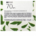 Прокладки ежедневные Bella Panty Flora Green tea с экстрактом Зеленого чая 70 шт