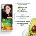 Стойкая питательная крем-краска Garnier Color Naturals 3.12 Ледяной Темный Шатен 110 мл