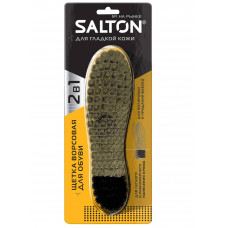 Щетка ворсовая Salton для обуви из гладкой кожи