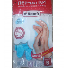 Перчатки хозяйственные Komfi Super Комфорт, виниловые, гипоаллергенные, размер S