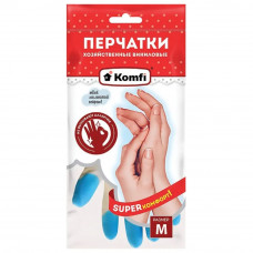 Перчатки хозяйственные  Komfi Super Комфорт, виниловые, гипоаллергенные, размер M (средний)
