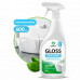 Чистящее средство Grass Gloss Анти-Налёт для ванной 600мл