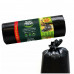 Пакеты для мусора Master Fresh XXXL суперпрочные 120л 10шт