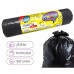 Пакеты для мусора Parlo 240л 10шт, черные