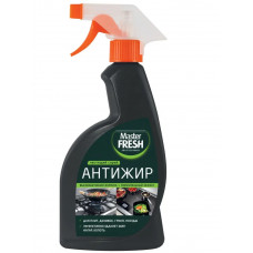 Чистящий спрей Master Fresh Антижир, для плит, духовок, гриля, посуды, 500 мл