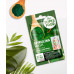 Маска для лица Fito Superfood, подтягивающая, Спирулина 10 мл