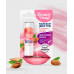 Бальзам для губ Beauty Visage с оттенком Нежный розовый 3,6 гр