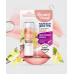 Бальзам для губ Beauty Visage с оттенком Бежевый перламутр 3,6 гр