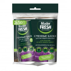 Сменные блоки Master Fresh для чистящего роллера-ролика 50 листов, 2 шт