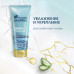 Бальзам-ополаскиватель Head & Shoulders DERMA X PRO, Увлажнение и Укрепление, для сухой кожи головы и волос, 220 мл
