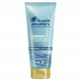 Бальзам-ополаскиватель Head & Shoulders DERMA X PRO, Увлажнение и Укрепление, для сухой кожи головы и волос, 220 мл