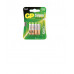 Алкалиновые батарейки GP Super Alkaline 24A AAA 4 шт, блистер