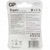 Батарейка АА пальчиковая GP Super Alkaline 15A LR6, алкалиновая(щелочная), 4 шт
