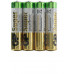 Алкалиновые батарейки GP Super Alkaline 24A AAA 4 шт, в пленке