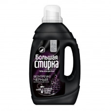 Гель для стирки Большая стирка Black, 1200 г