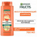 Укрепляющий шампунь для волос Garnier Fructis SOS Восстановление, для поврежденных волос, 700 мл