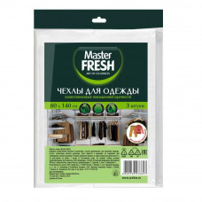 Чехлы для хранения одежды Master Fresh повышенной прочности 60*140см 3 шт