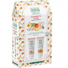 Подарочный набор Svoboda Natural Молодость кожи, Сияние и свежесть