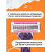 Сменные кассеты для бритья BIC Click 5, 4 шт