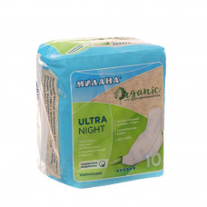 Прокладки женские Милана Ultra Night ORGANIC, 10 шт
