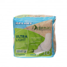 Прокладки женские ультратонкие Милана Ultra Light ORGANIC, 10 шт
