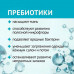 Гель STRIMBIOTIC для стирки всех видов тканей, с пребиотиками, гипоаллергенный, 1 л