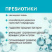 Гель STRIMBIOTIC для стирки для черного белья, с пребиотиками, гипоаллергенный, 1 л