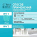 Кондиционер STRIMBIOTIC для белья, с пребиотиками, гипоаллергенный, с ароматом шалфея и лимона, 1 л