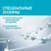 Кондиционер STRIMBIOTIC для белья, с пребиотиками, гипоаллергенный, с ароматом шалфея и лимона, 1 л