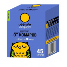 Комплект от комаров Комарофф оффлайн БЫСТРО 45 ночей, без запаха, флакон 30 мл