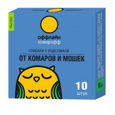 Спирали Комарофф Оффлайн Быстро, от комаров, в коробке 10 шт